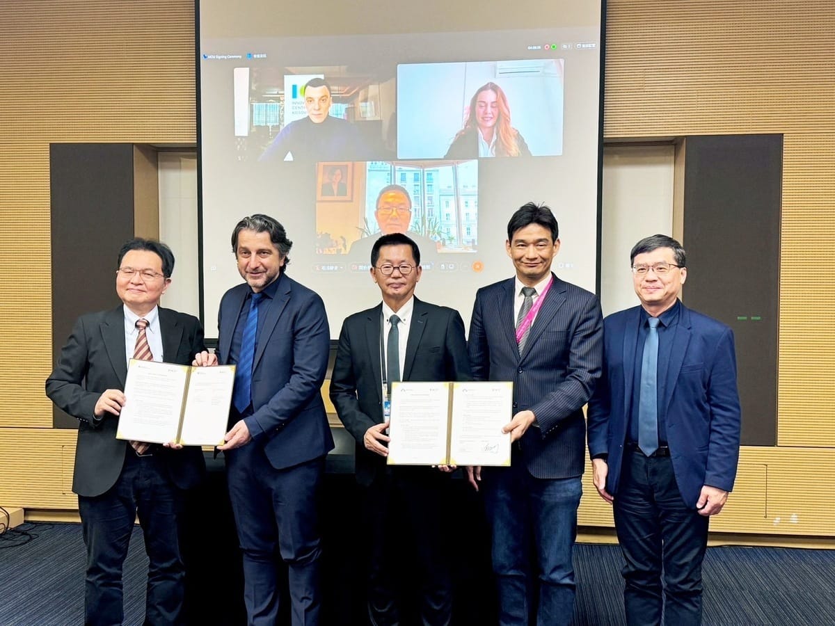 大港創艦與科索沃創新中心簽署合作備忘錄。 圖：高雄市經發局/提供