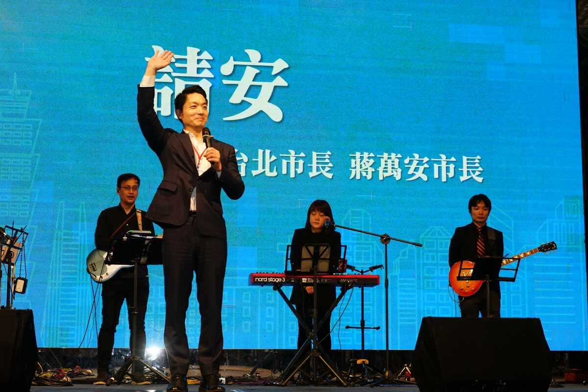蔣萬安出席台北城市祈禱早餐會。 圖：台北市政府/提供