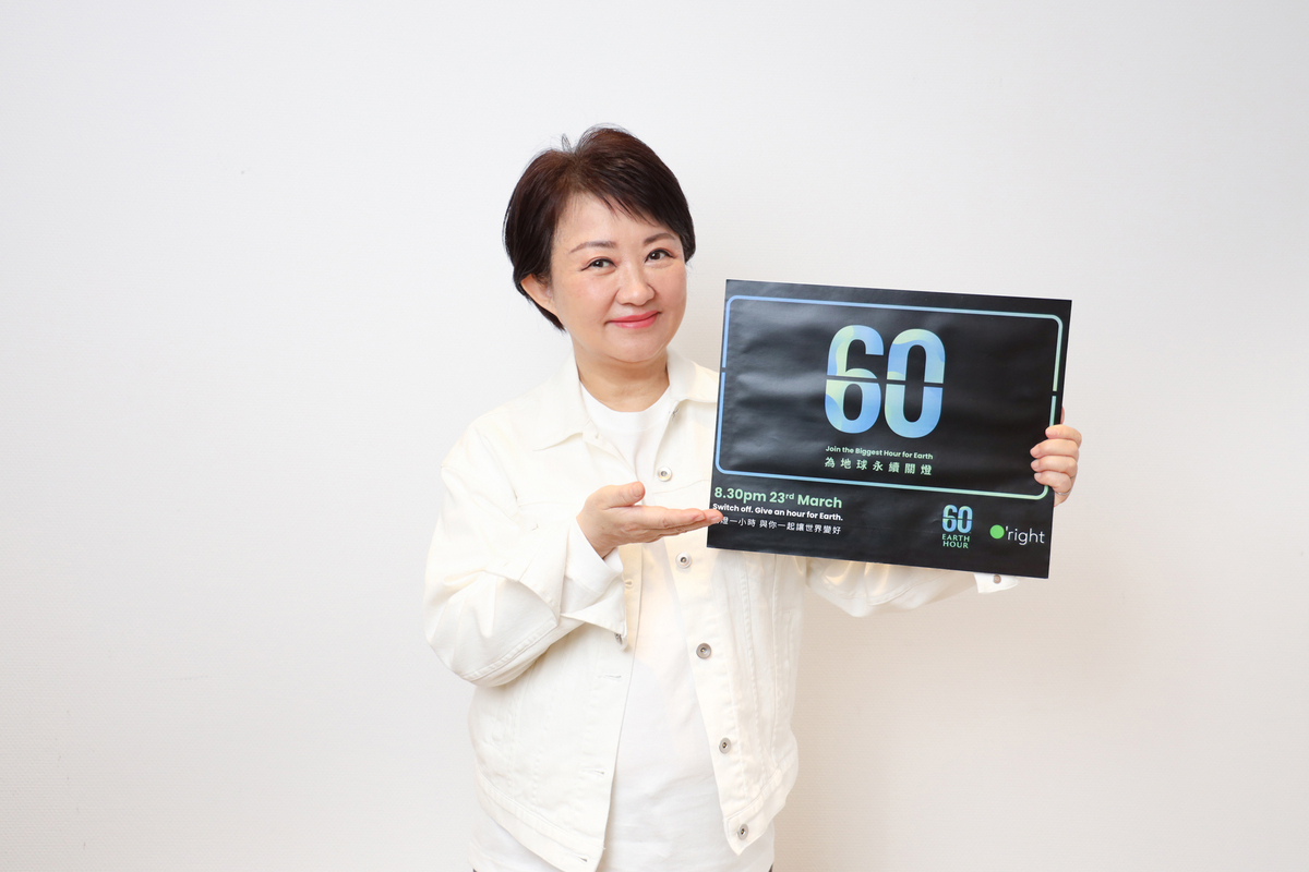 台中市長盧秀燕帶領市府各機關同步配合熄燈。 圖：台中市政府/提供