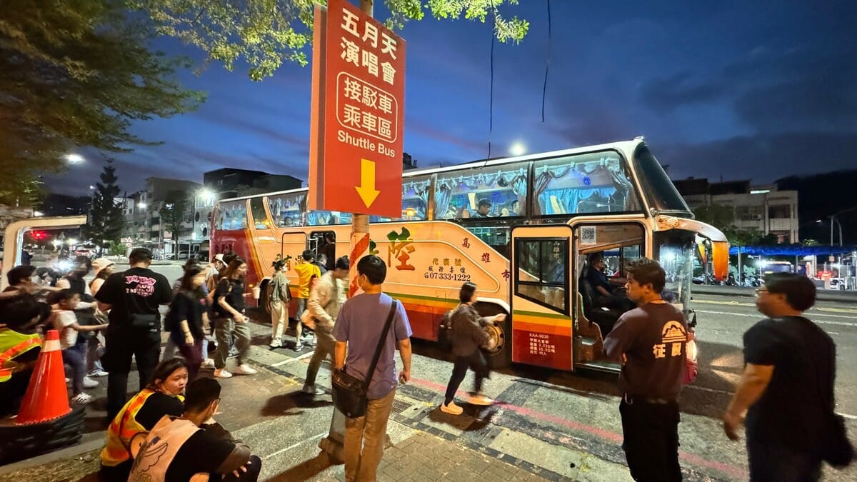 五月天演唱會散場接駁工作順利。 圖：高雄市交通局/提供