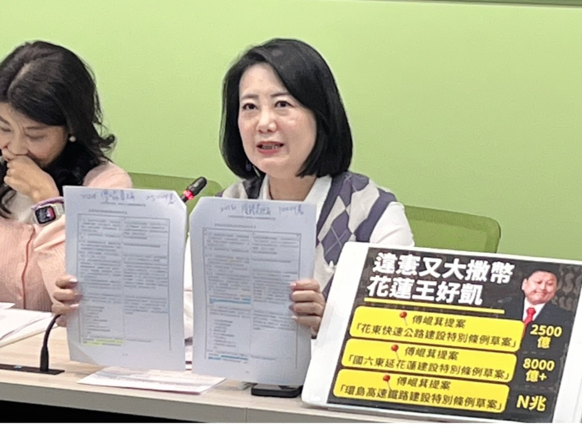 民進黨團幹事長吳思瑤痛批傅崐萁違反財政紀律「花蓮王好凱」。 圖：金大鈞/攝