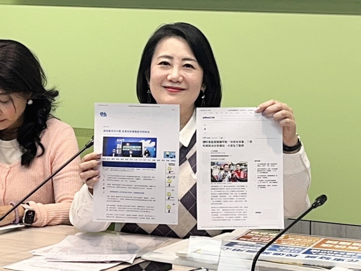 民進黨立委吳思瑤反擊藍營指控，支持嚴辦詐騙案，但對她潑髒水是扯太遠。 圖：金大鈞/攝
