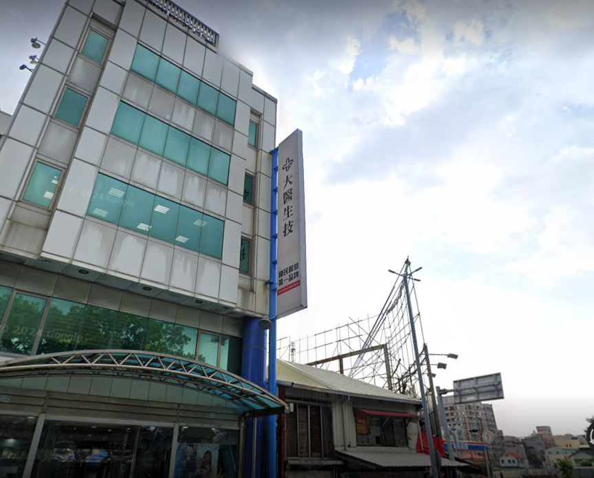 大醫生技健字號紅麴膠囊於2020年通過衛福部健康食品認證，但近日由於日本小林紅麴於日本原廠驗出未知物質，該公司聲明已做預防性下架。 圖：翻攝自Google Ｍap