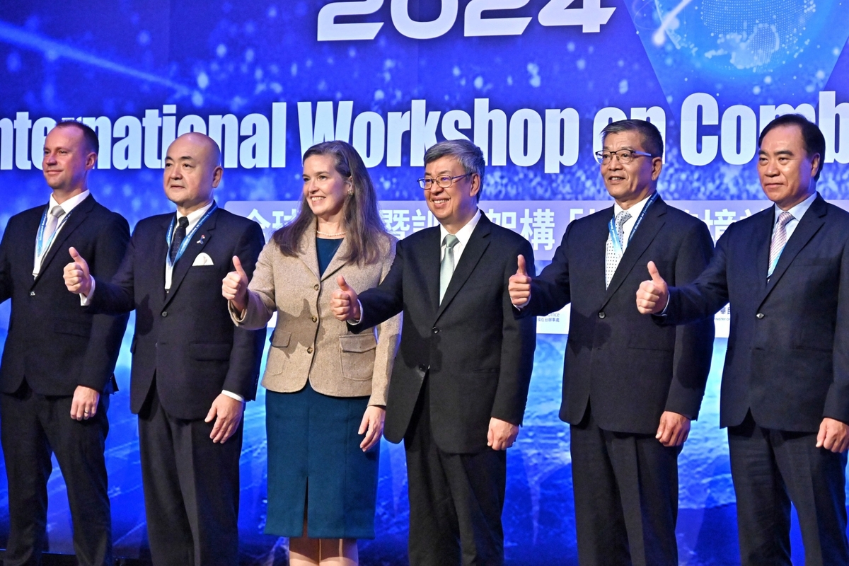 陳建仁出席「2024全球合作暨訓練架構（GCTF）打擊跨境詐欺犯罪國際研習營」開幕式。 圖：行政院提供