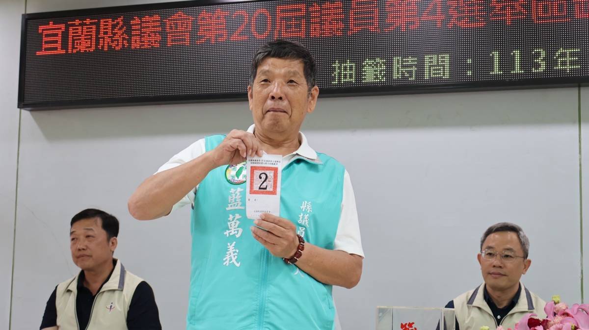 藍萬義投入員山鄉議員補選，力拚接棒陳俊宇。 圖：民進黨提供