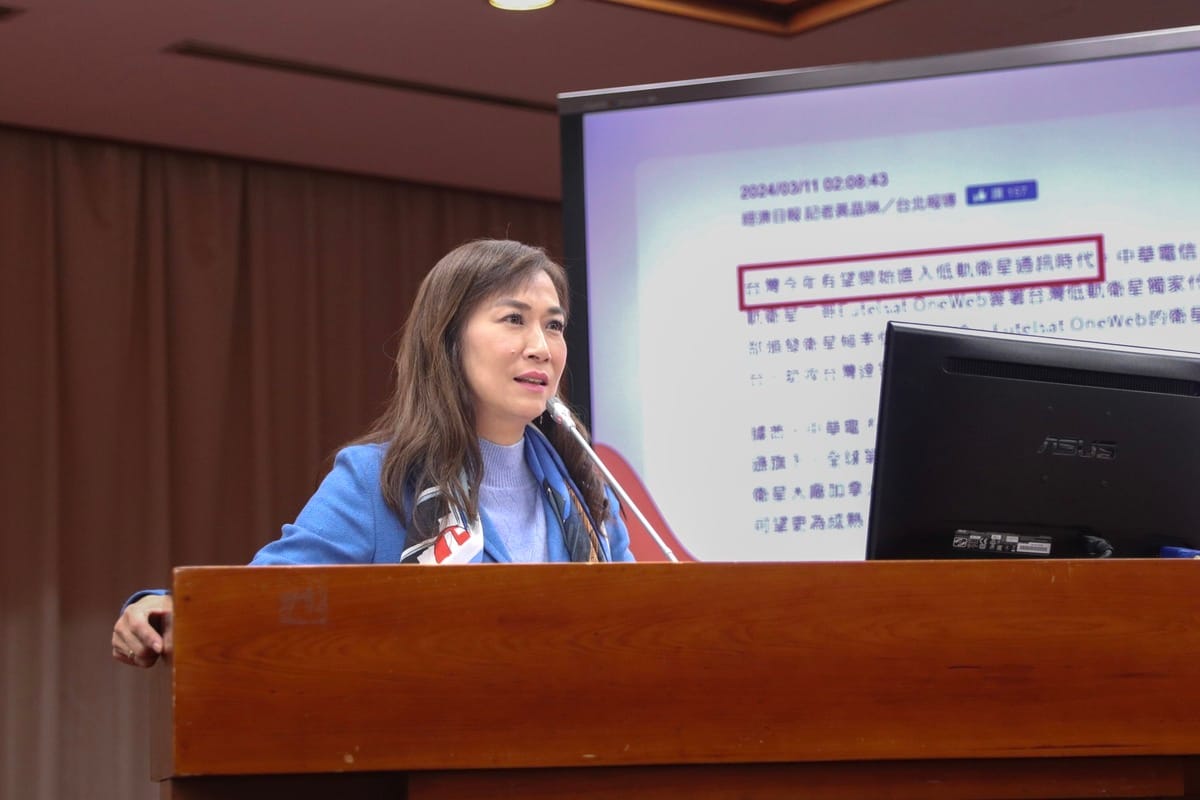民進黨立委林宜瑾。 圖：擷取自林宜瑾臉書