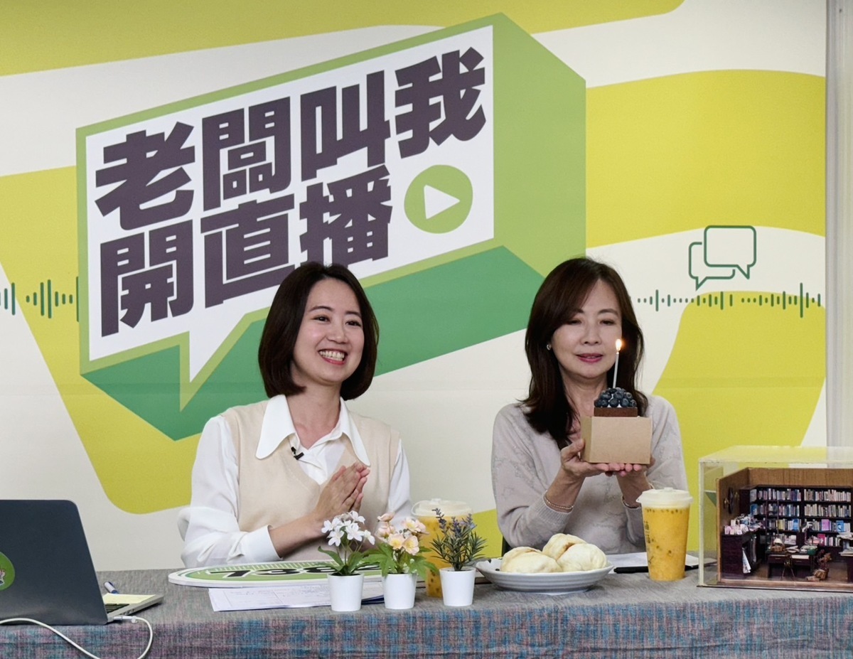 民進黨直播節目「老闆叫我開直播」第二集登場，由戴瑋姍與郭昱晴對談。 圖：民進黨提供