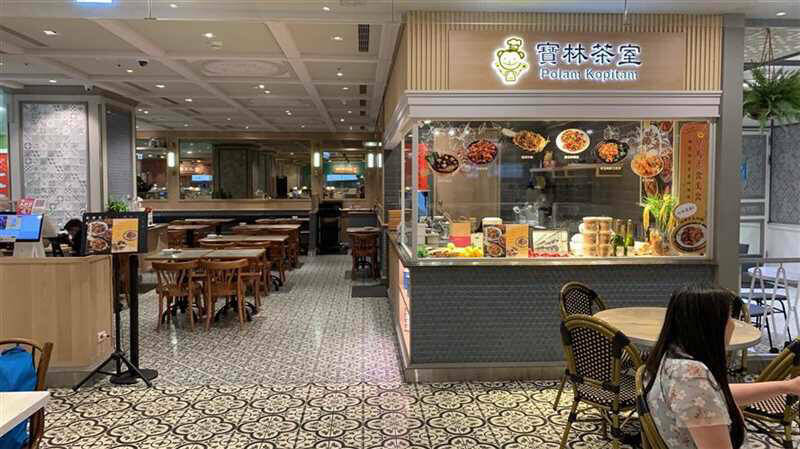 寶林茶室信義A13發生疑似食物中毒事件。 圖：台北市衛生局 / 提供