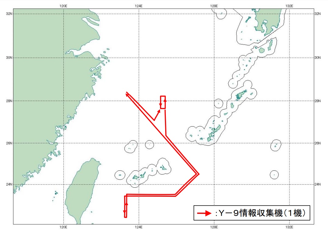 日本防衛省統合幕僚監部發布訊息，解放軍「運-9」情報收集機經沖繩和宮古島之間空域「進出」太平洋。 圖：翻攝mod.go.jp