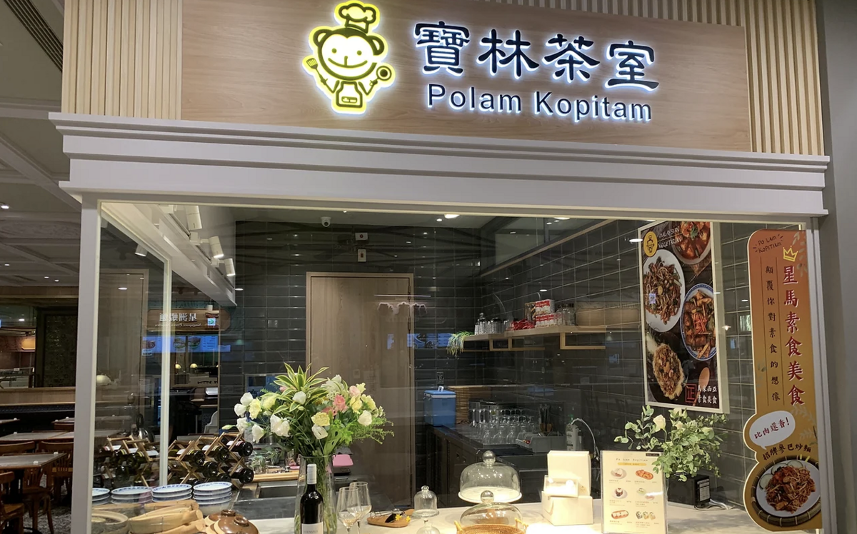 寶林「粿條」食物中毒個案＋1 桃園男子用餐後腹瀉2天就醫