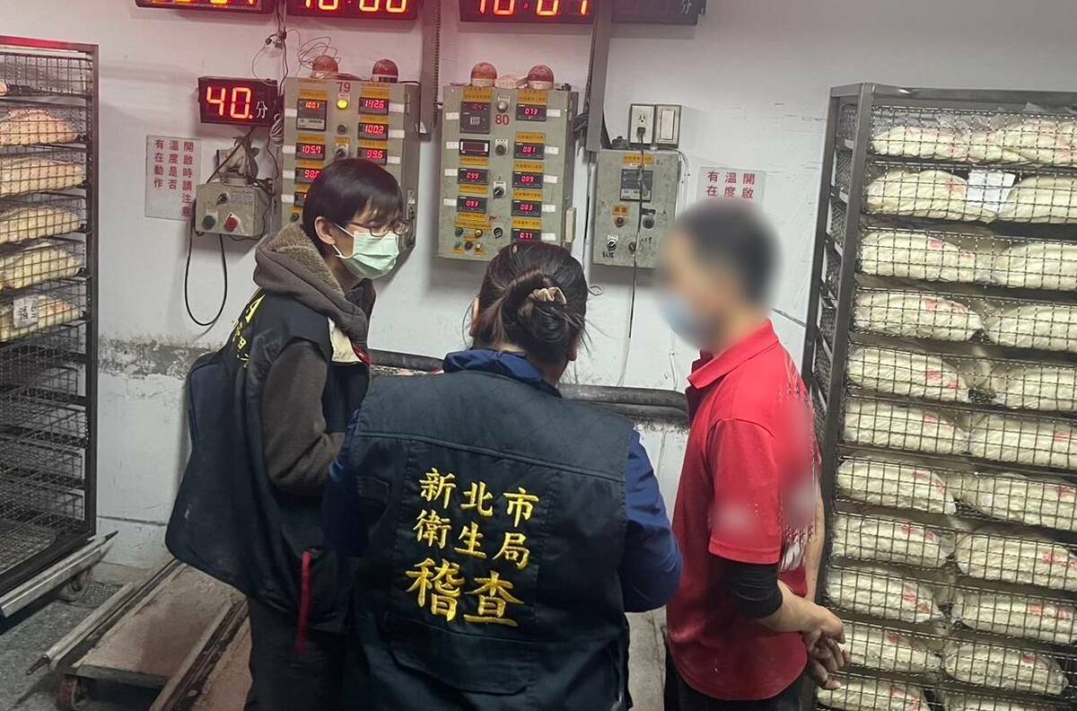 新北衛生局今前往粿條製造廠商稽查。 圖：新北市衛生局/提供