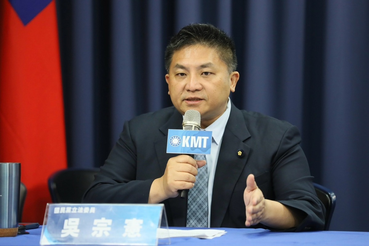 國民黨立委吳宗憲。 圖：國民黨文傳會/提供