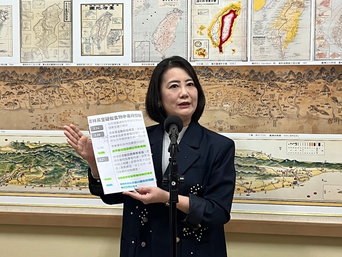 民進黨立院黨團幹事長吳思瑤批評寶林案北市府怠慢。 圖：金大鈞/攝