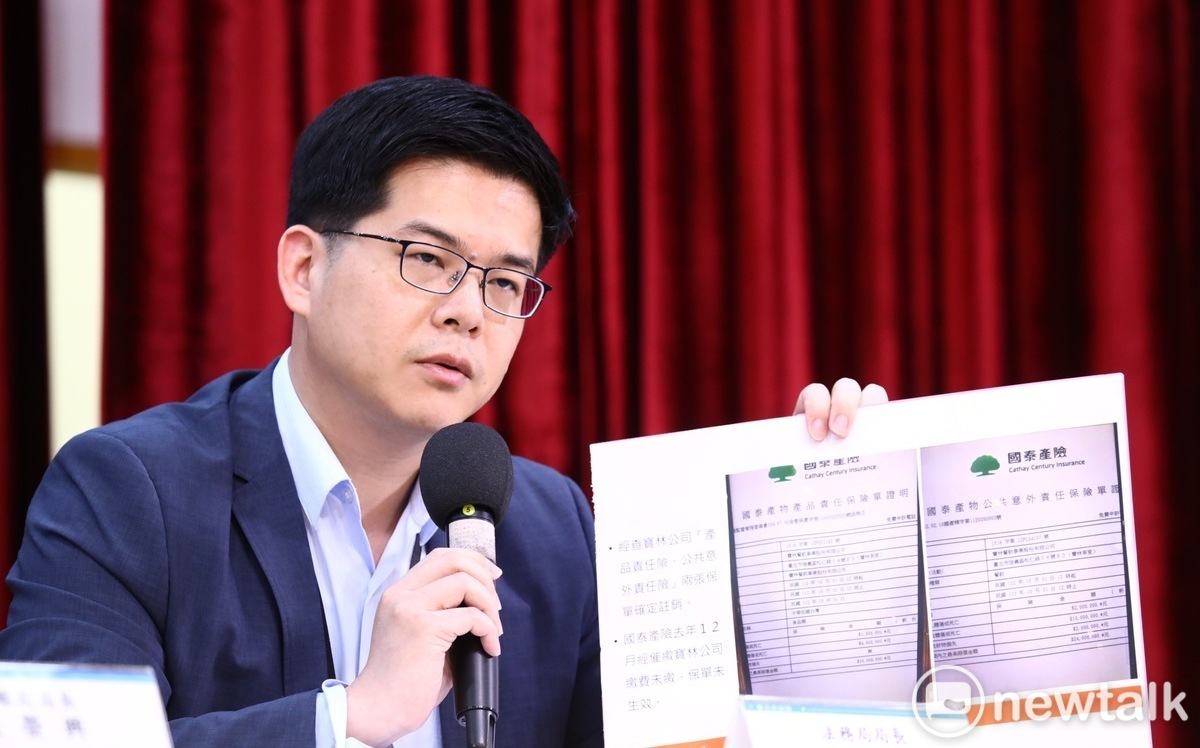 寶林2保單無效！業者還出示給稽查人員 約談又態度反覆