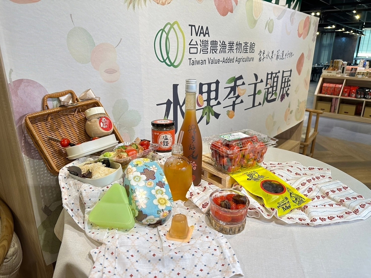 館方精選了來自全台各地優質的梅子農特產品。 圖：台灣農漁業物產館/提供