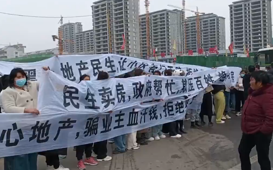 中國地方債逾200兆 美媒：債務帶動的經濟成長如海市蜃樓難保未來