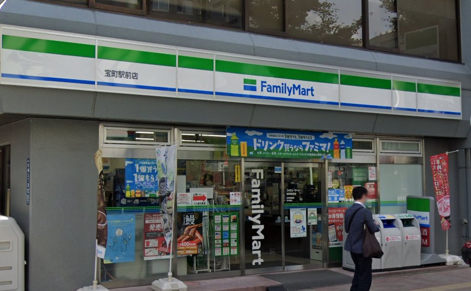 日本全家超商緊急下架 3 款產品懷疑使用了小林製藥的紅麴原料產品。 （示意圖） 圖 : 翻攝自GOOGLE地圖