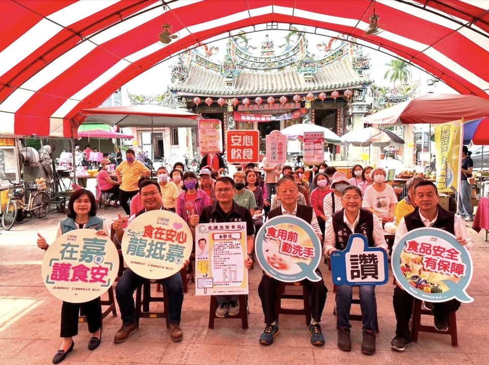 嘉義縣加強清明連假食品檢驗 圖：嘉義縣政府提供