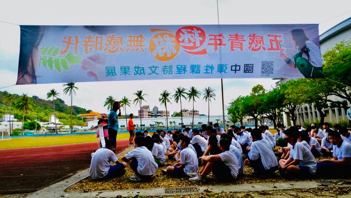 鼓山高中舉辦五感教學彈性課程討文成果展。 圖：高雄市鼓山高中/提供