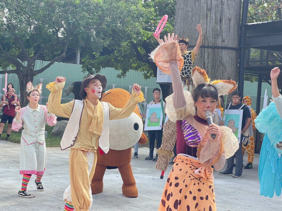 在台南最具特色的「頑皮世界野生動物園」內，除了可以看到各式動物，還可參加「動物狂歡嘉年華」活動。 圖：台南市觀光旅遊局／提供