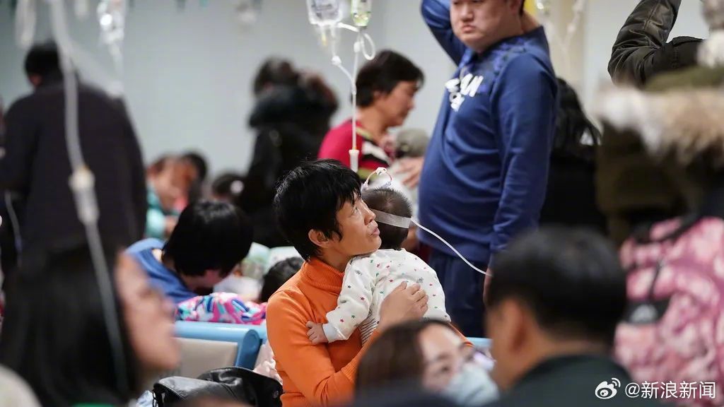中國百日咳各地發病率有上升趨勢，兒童患者越來越多。 圖：翻攝自微博@新浪新聞