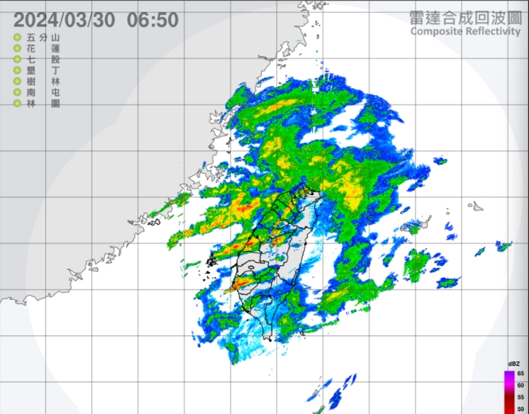今天清晨台南地區及台中、彰化近海有較強對流系統發展並移入，應注意瞬間大雨、雷擊及強陣風。 圖/中央氣象署