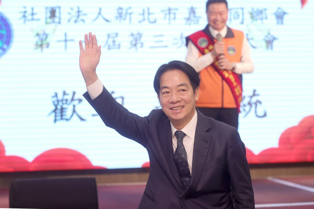 賴清德出席新北市嘉義同鄉會會員大會。 圖：總統府提供