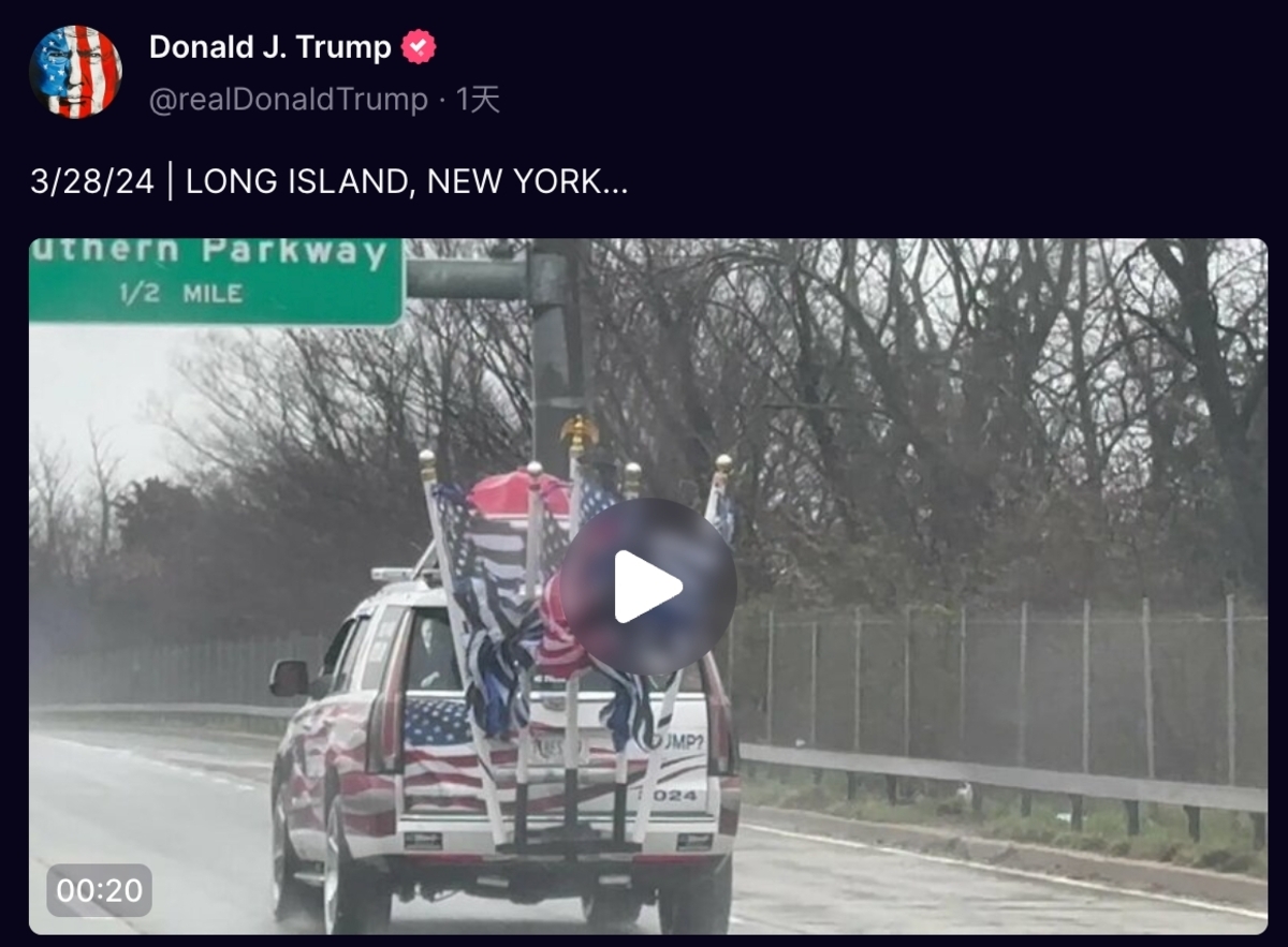 圖：取自True Social@realDonaldTrump