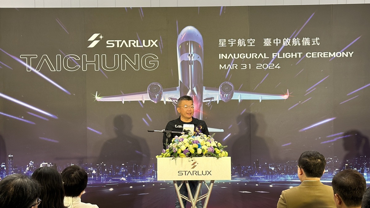 立委蔡其昌受邀出席星宇航空台中首航儀式。 圖：蔡其昌服務處/提供