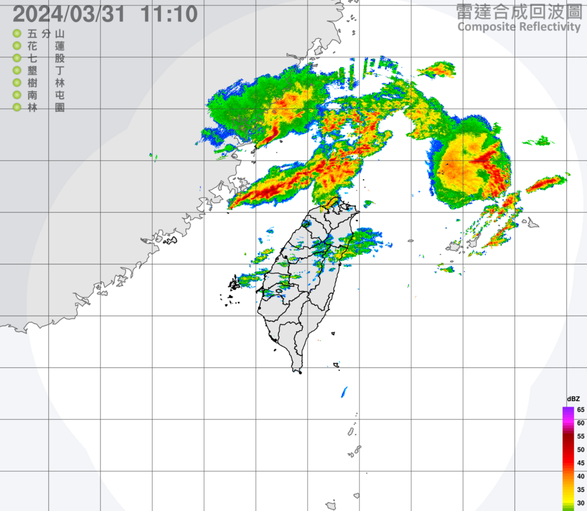 今(31)日鋒面接近，中部以北地區及澎湖、金門、馬祖有短暫陣雨或雷雨。 圖：翻攝自中央氣象署官網