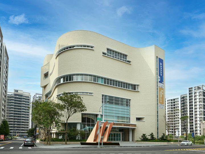 創價美術館受贈156幅蕭勤遺作。 圖：取自台灣創價學會官網