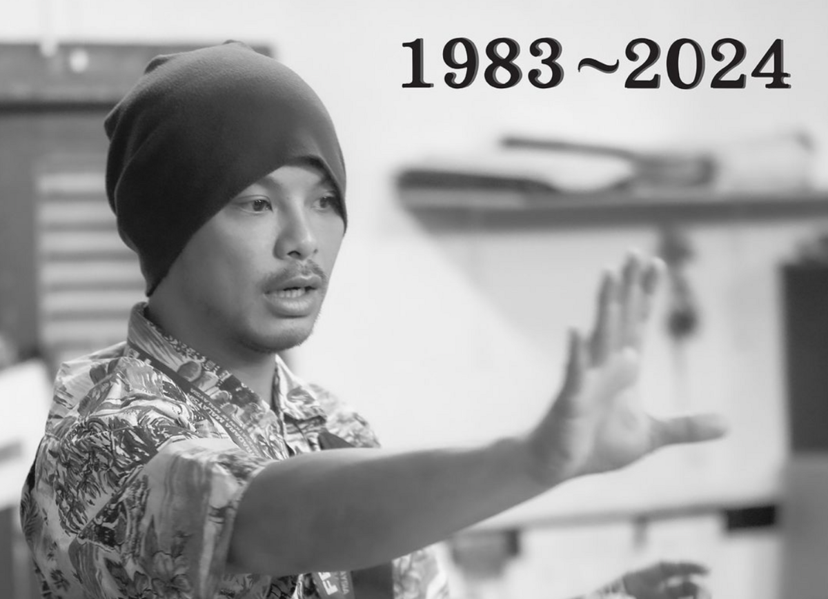 黃明志今日突然發出黑白照，上面寫著「1983~2024」，並發出告別式的內容及細節，嚇壞不少粉絲。 圖：翻攝自黃明志IG