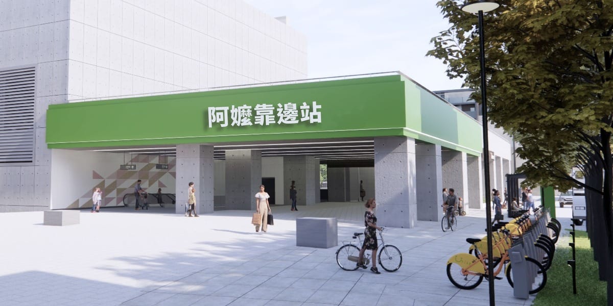 桃園捷運綠線站名徵名活動，網友發揮創意，取名「阿嬤靠邊站」，讓人看了會心一笑。 圖：翻攝張善政臉書