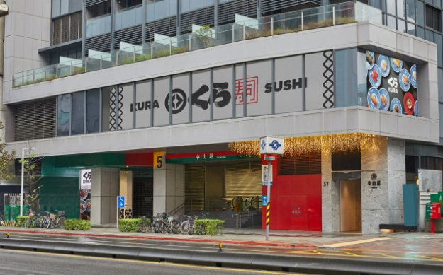 北市食安連環爆！藏壽司分店4人食物中毒 衛生局曝4大缺失限期改善