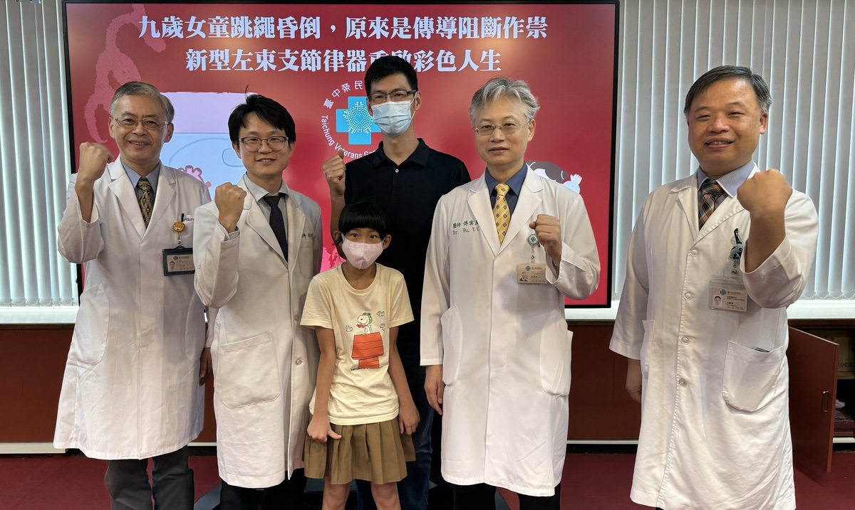 台中榮民總醫院兒童心臟團隊自2018年起迄今成功完成超過20例兒童及先天性心臟病心導管傳導系統節律器手術 圖：台中榮總/提供