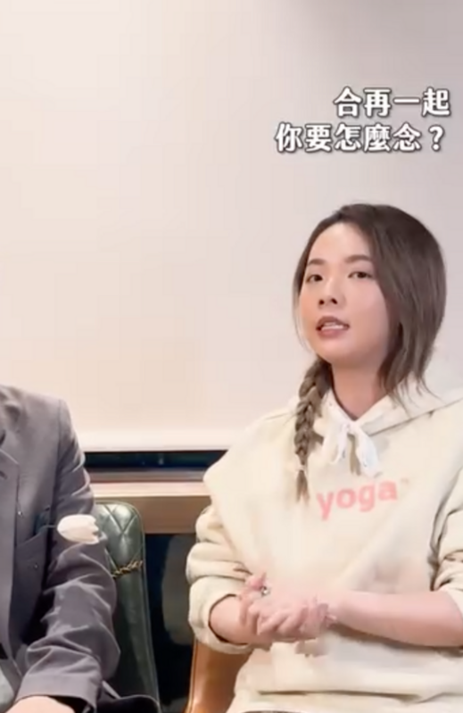 滴妹近日跟歌手林宥嘉合體拍片，不料影片曝光後卻引來網友說滴妹「明顯圓一圈」。 圖：翻攝自滴妹IG