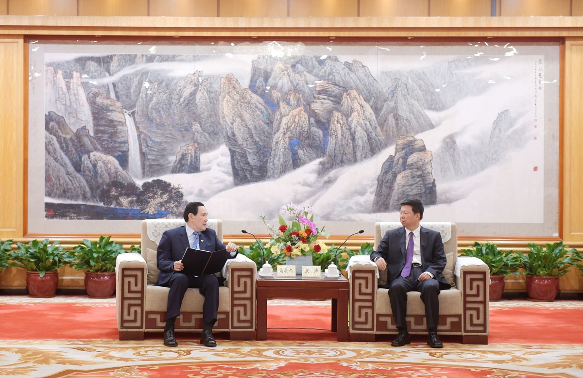 前總統馬英九再次與國台辦主任宋濤見面。 圖：馬英九基金會/提供(資料照片)