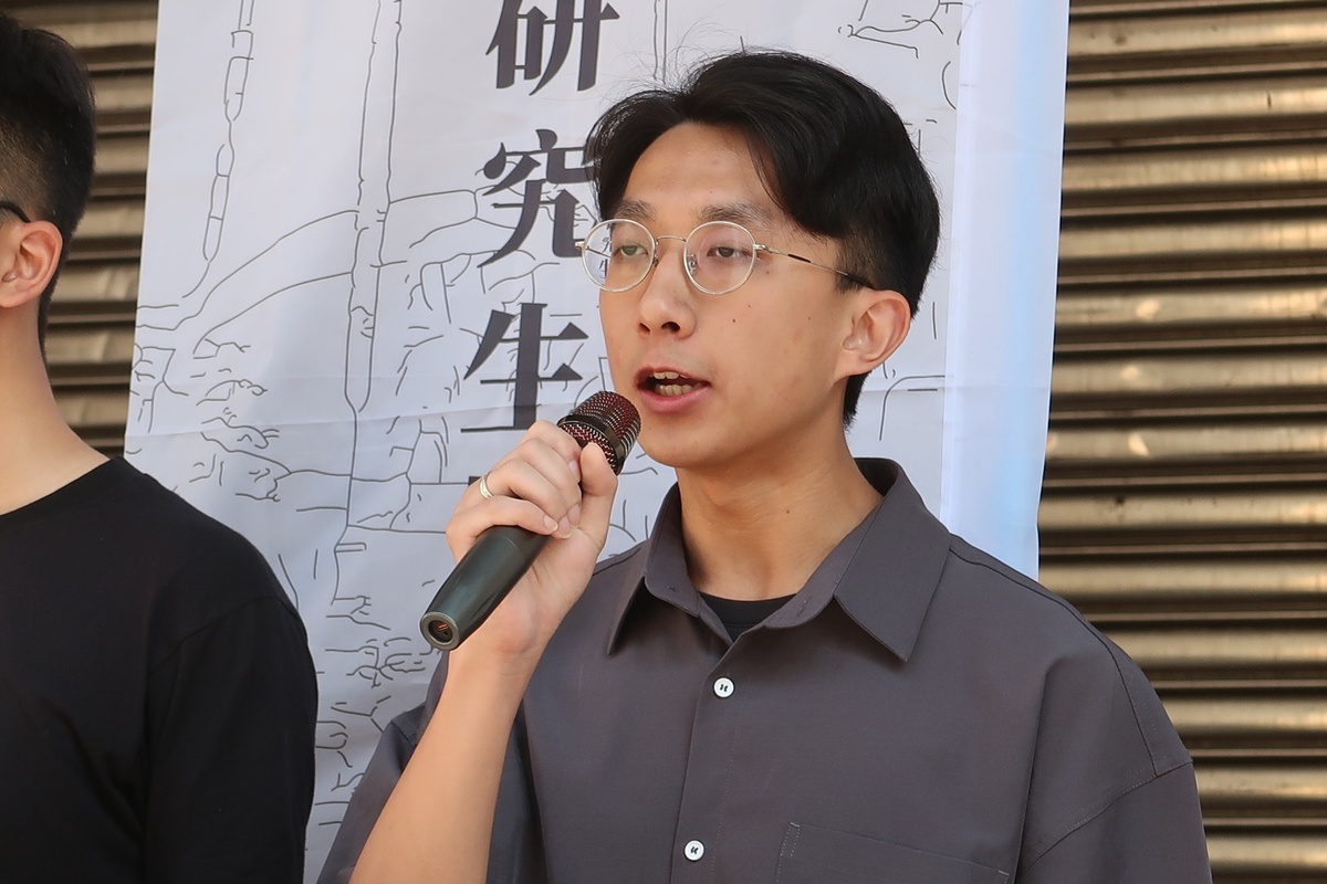 台灣大學研究生協會會長黃種賢 圖：林朝億/攝