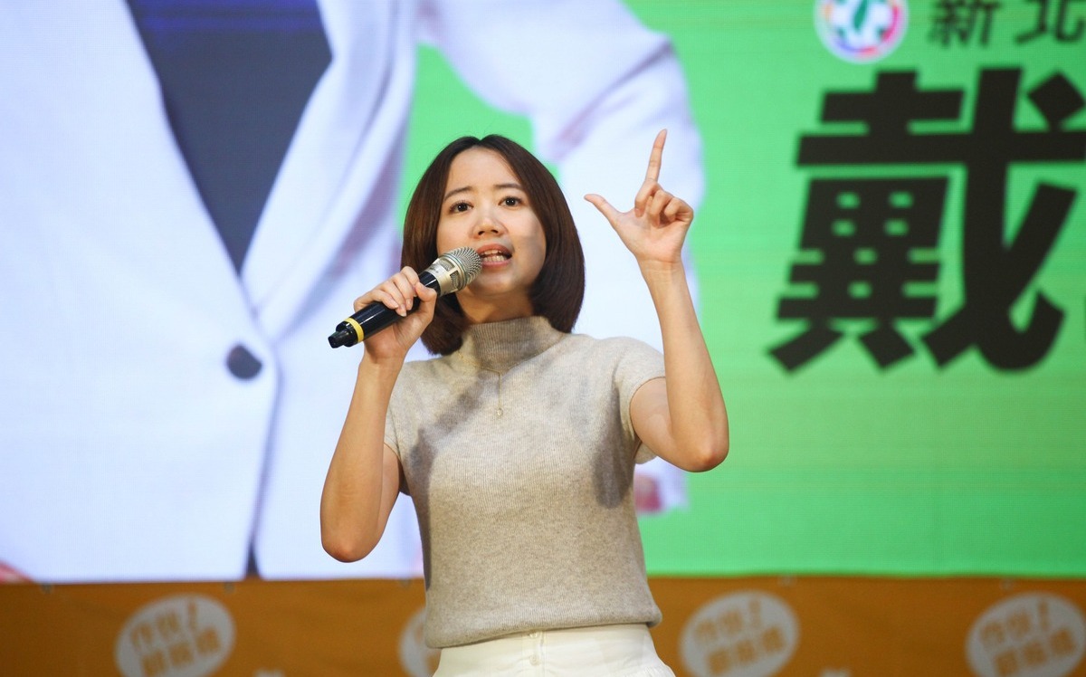 馬英九要求宣布兩岸非兩國 民進黨：脫離現實的平行宇宙