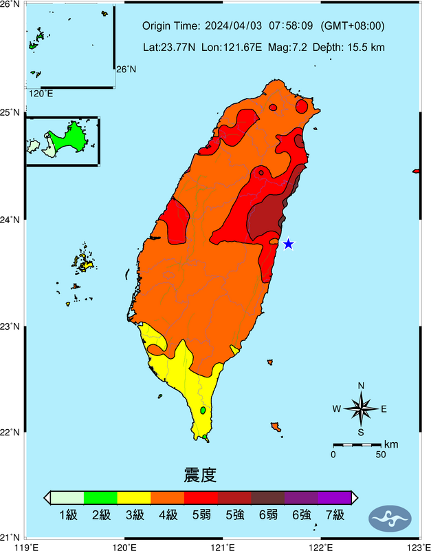 今(3)日上午7:58左右花蓮地區發生規模7.2強震，最大震度6強，花東陸續傳出災情。 圖：氣象署／提供