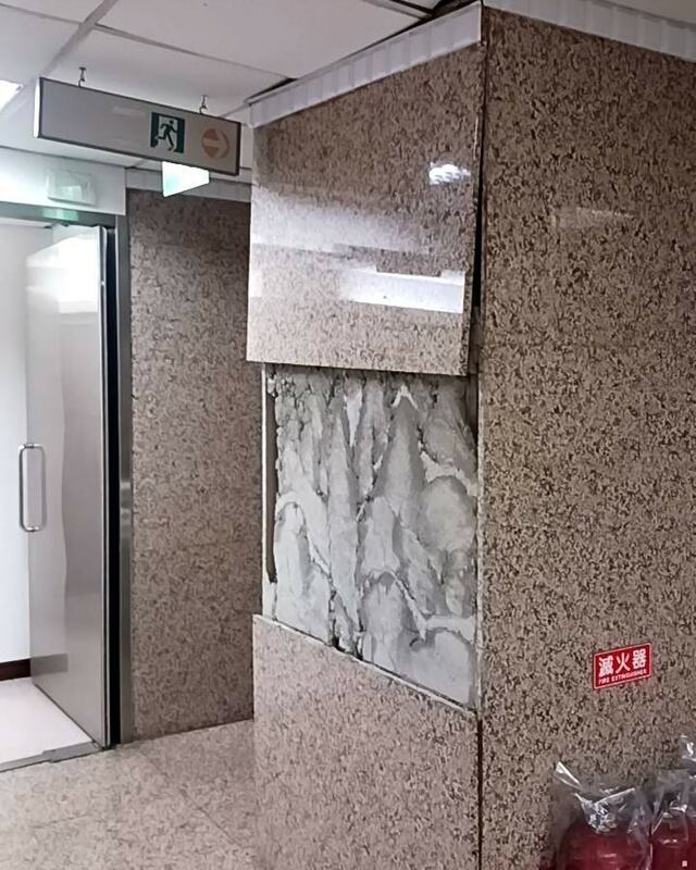 花蓮7.2強震全台有感，立法院大樓發生整片磁磚掉落。 圖：翻攝黃珊珊臉書
