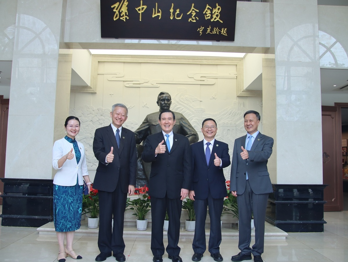 前總統馬英九率馬英九基金會大九學堂學員赴中國廣東省中山大學交流。 圖：馬英九基金會/提供