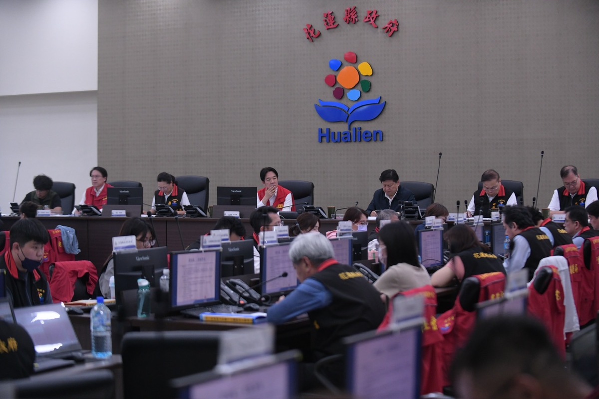 花蓮縣府啟動災害應變中心，各局處同步啟動相關災害應變措施。 圖/取自徐榛蔚臉書粉專