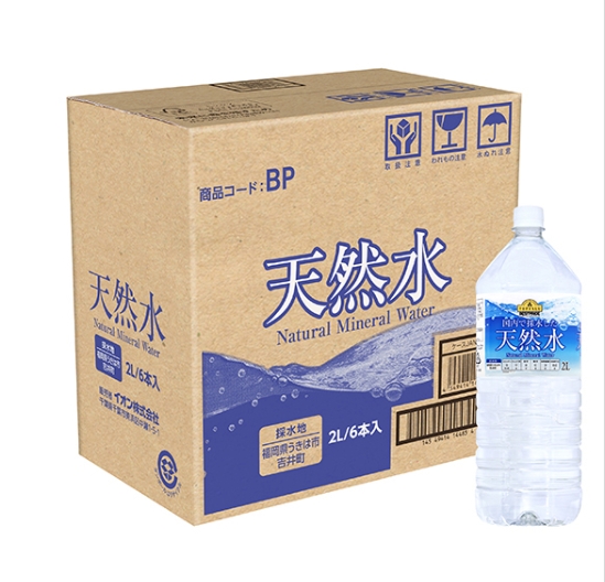 瓶蓋飄異臭 日本永旺自行回收約86萬瓶飲用水