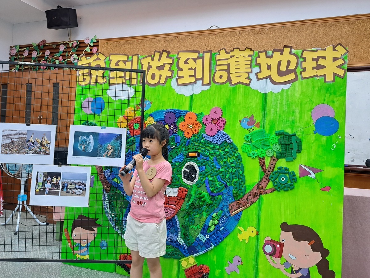 仁武國小關心環境永續議題。 圖：高雄市仁武國小/提供