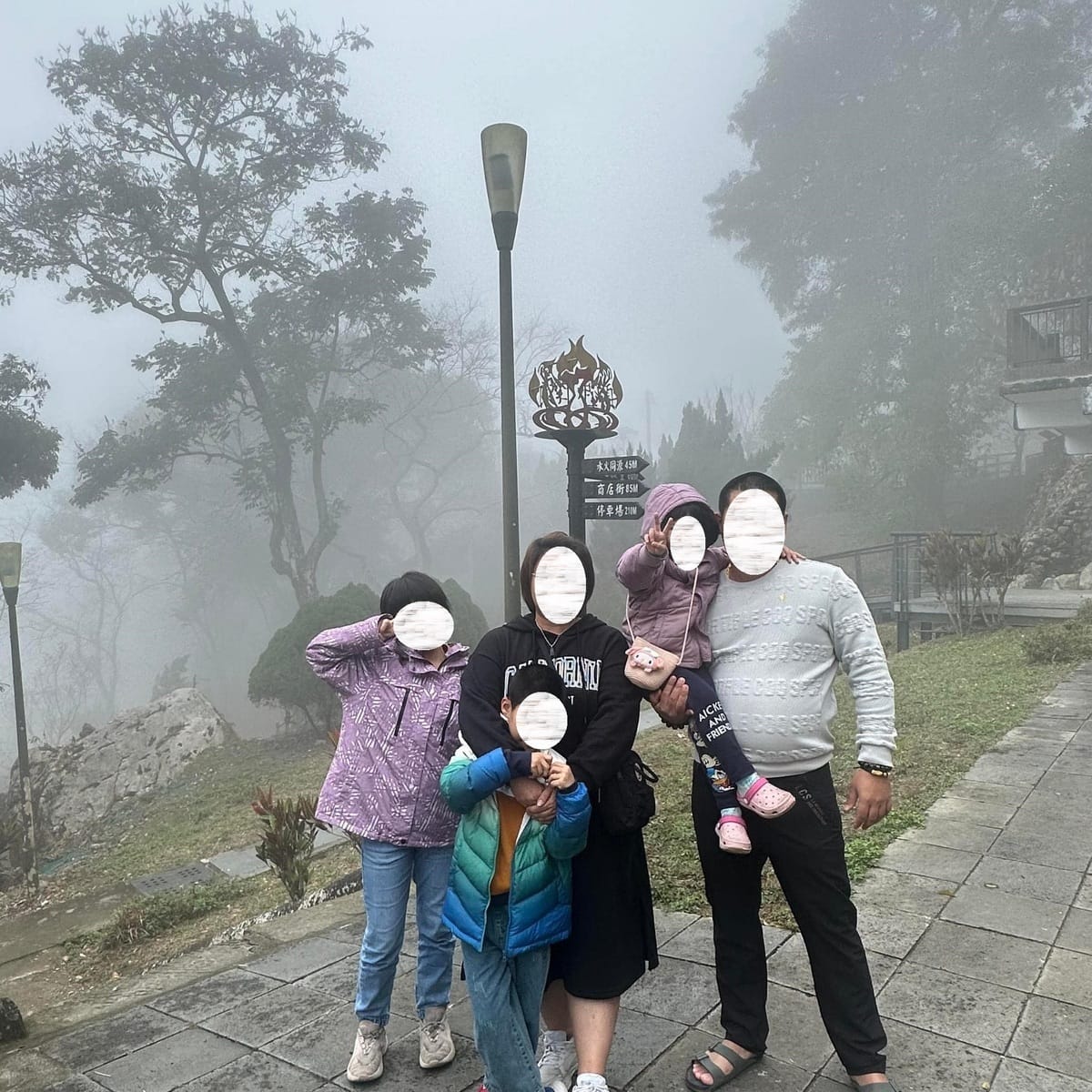 砂卡礑步道一家5口仍失聯，家屬在臉書上請求協尋。