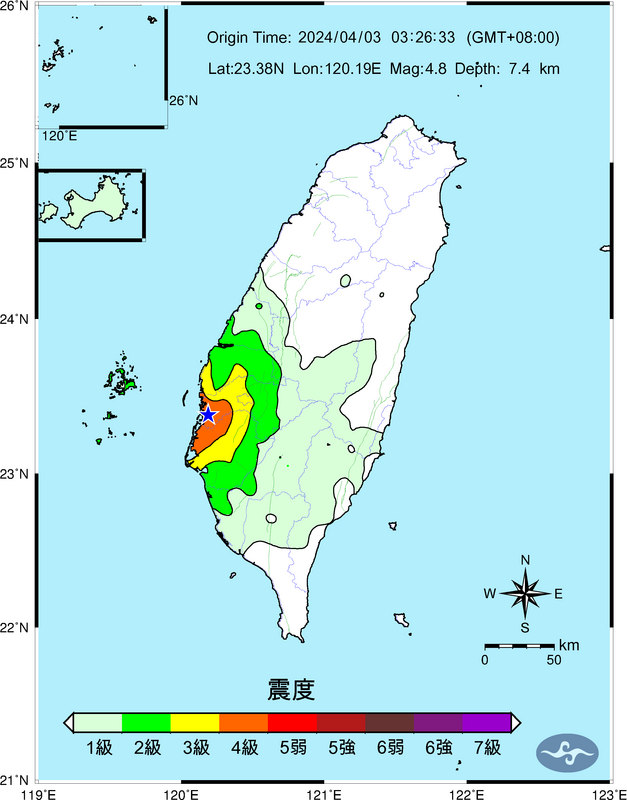 外界擔憂梅山斷層週期已到，恐怕會再發生規模7的強震。 圖：翻攝自中央氣象署官網