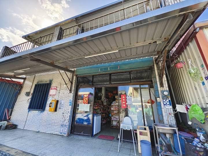伍麗華透露遊客受困和中部落，感謝在地原民朋友無償提供協助。 圖：翻攝自伍麗華臉書
