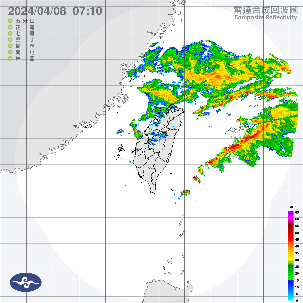 受到鋒面影響，今天中部以北、東部與山區都要慎防劇烈天氣，可能有局部短暫陣雨或雷雨。 圖：中央氣象署／提供