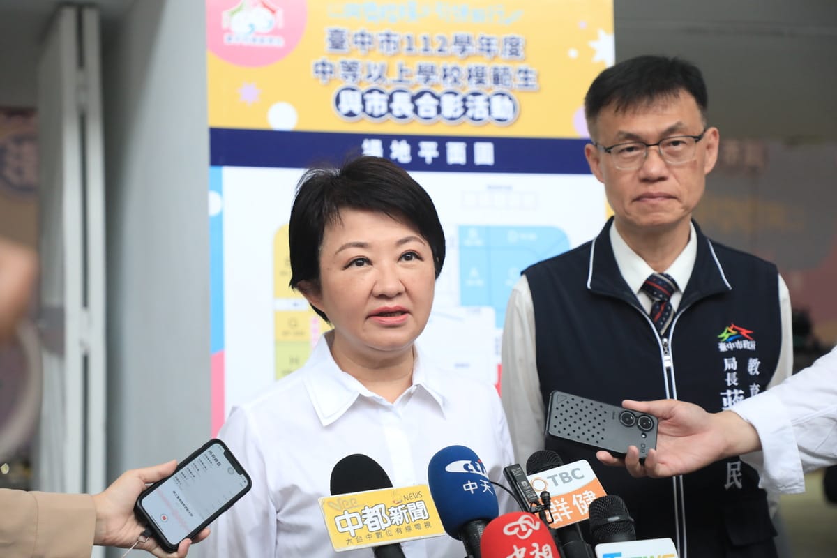 盧秀燕說明，一下次出訪不一定是美國。 圖：台中市政府/提供
